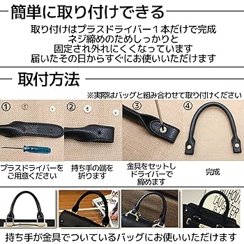 取っ手穴付ギフトバッグ　2種×各50枚　計100枚 取っ手穴付ギフトバッグ2種×各50枚計100枚